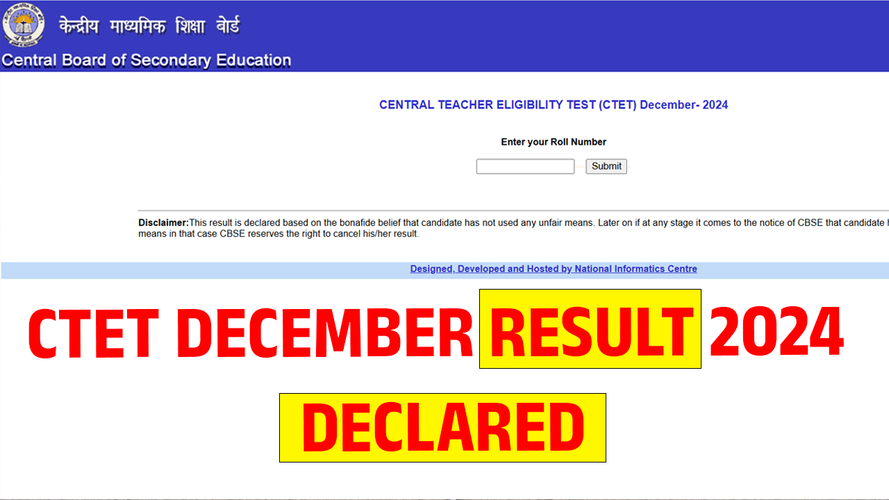 CTET December Result 2024 Declared